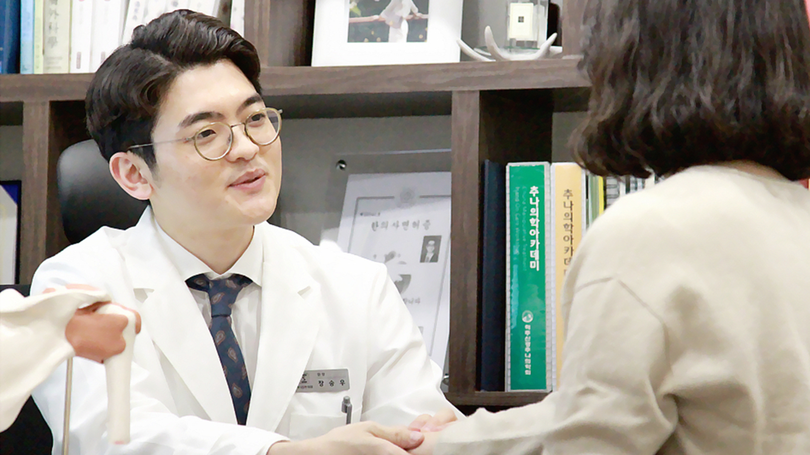 머무는 공간 이미지